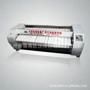Guangzhou Panyu District Shawan Rijin Washing Equipment Factory - Packaging & Printing reference image 6