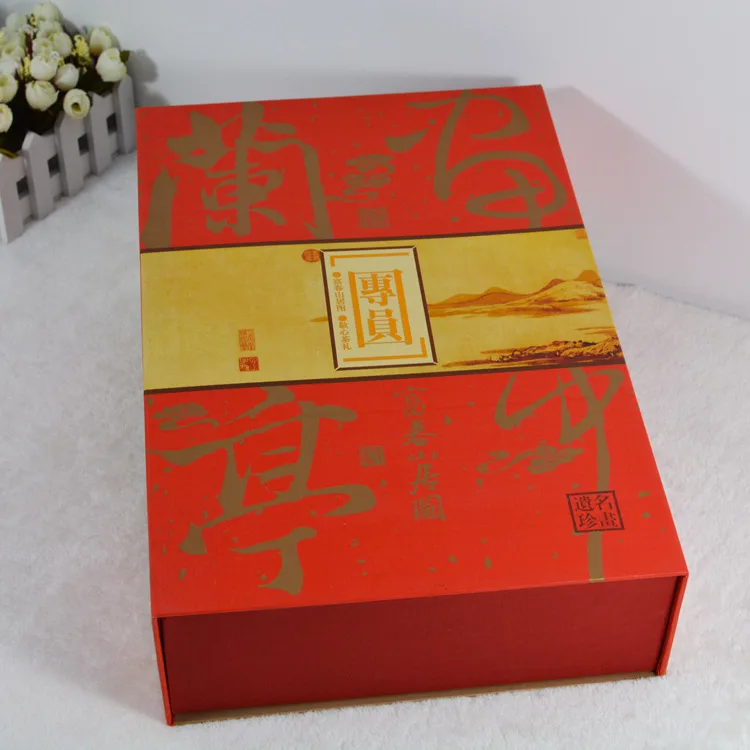 Jicai Sifang Printing Co., Ltd. - Packaging & Printing reference image 1