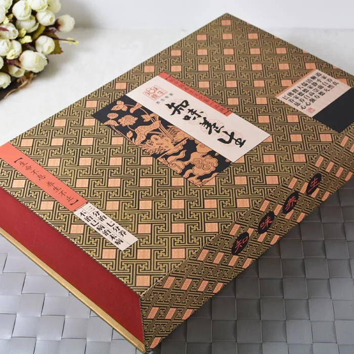 Jicai Sifang Printing Co., Ltd. - Packaging & Printing reference image 2