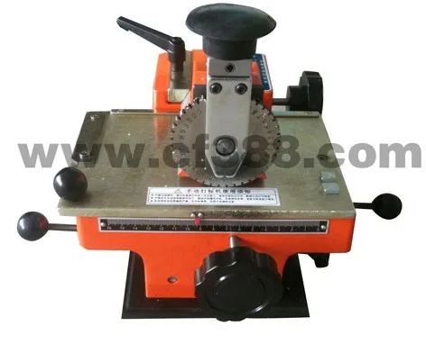 Guangzhou Maqing Laser Electromechanical Co., Ltd. - Packaging & Printing reference image 3