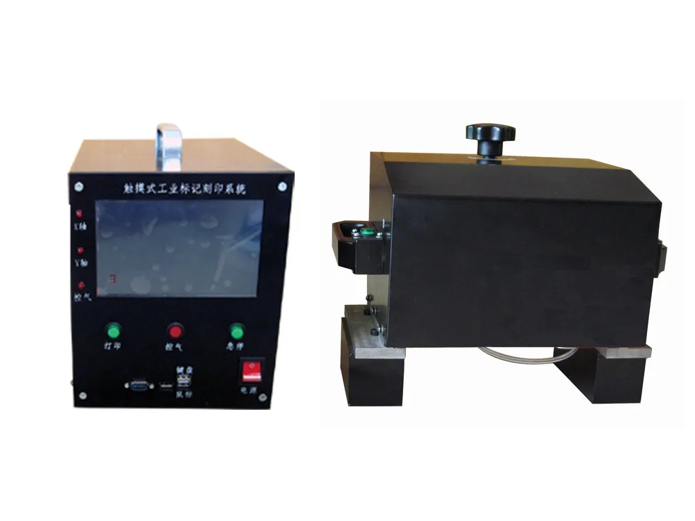 Guangzhou Maqing Laser Electromechanical Co., Ltd. - Packaging & Printing reference image 4