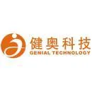 Guangzhou Jianao Technology Co., Ltd. - Pharmaceuticals & Healthcare reference image 8
