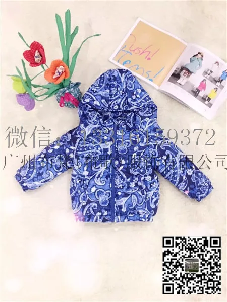 Shenzhen Longhua New District Tongge Garment Trading Firm - Clothing reference image 5