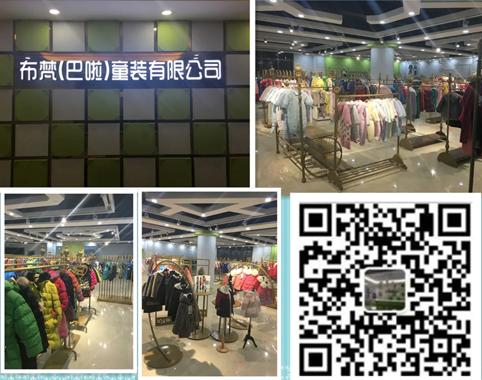 Shenzhen Longhua New District Tongge Garment Trading Firm - Clothing reference image 7