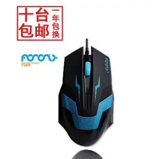 Guangzhou Aojiang Communication Technology Co., Ltd. - Electronics reference image 1