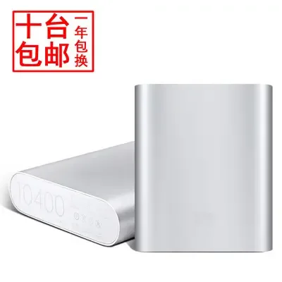 Guangzhou Aojiang Communication Technology Co., Ltd. - Electronics reference image 2