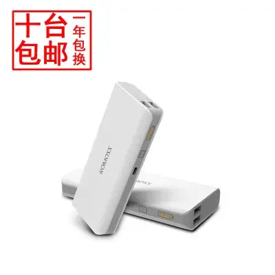 Guangzhou Aojiang Communication Technology Co., Ltd. - Electronics reference image 5