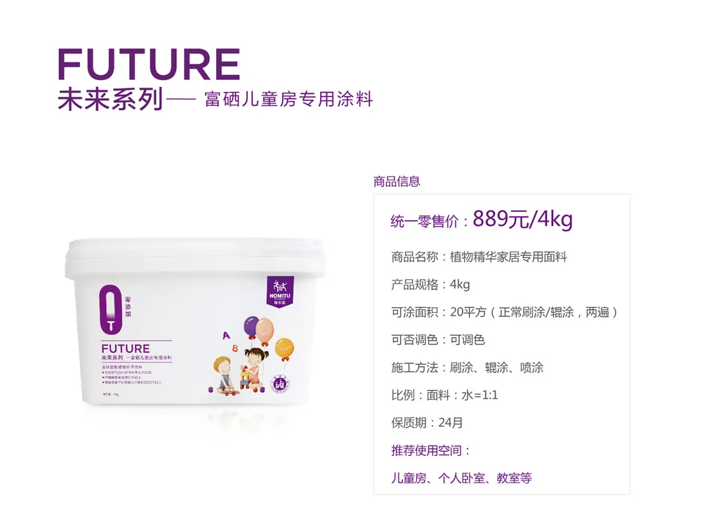 Guangzhou Xianghai Biotechnology Co., Ltd. - Chemicals reference image 1