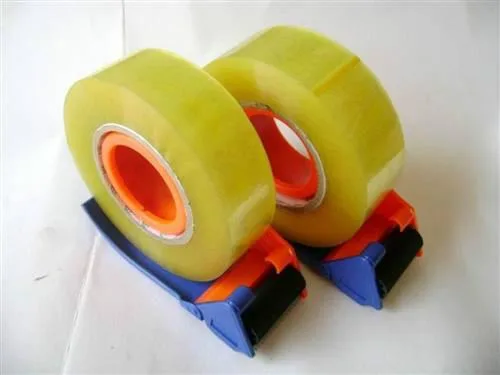 Guangzhou Zengcheng Yongsheng Adhesive Tape Products Factory - Packaging & Printing reference image 1