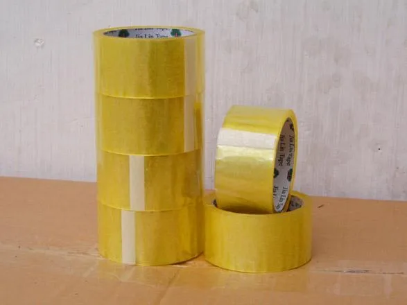 Guangzhou Zengcheng Yongsheng Adhesive Tape Products Factory - Packaging & Printing reference image 2