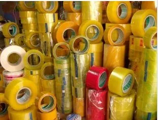 Guangzhou Zengcheng Yongsheng Adhesive Tape Products Factory - Packaging & Printing reference image 6