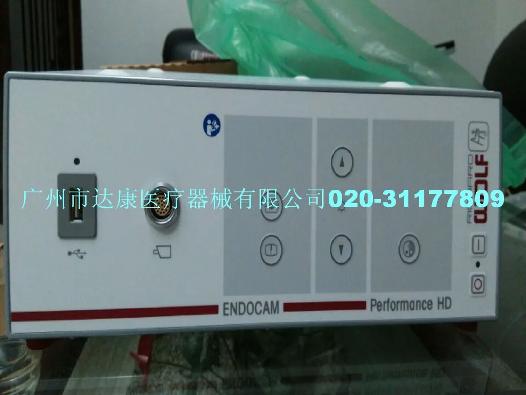 Guangzhou Dakang Medical Equipment Co., Ltd. - Pharmaceuticals & Healthcare reference image 2