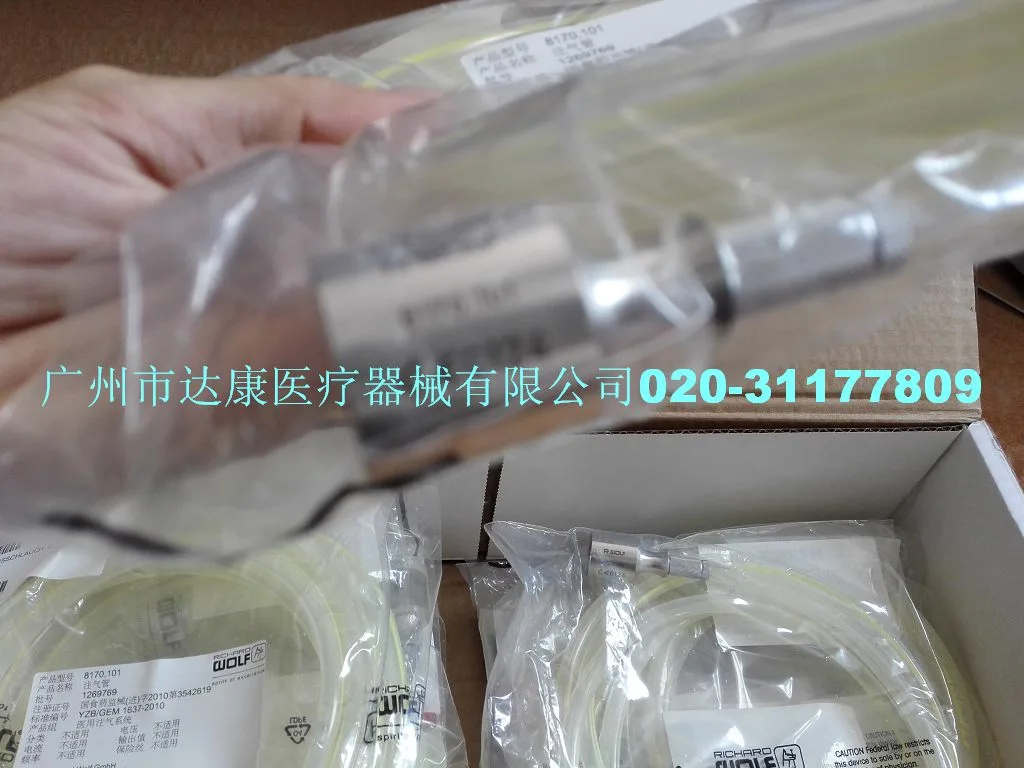 Guangzhou Dakang Medical Equipment Co., Ltd. - Pharmaceuticals & Healthcare reference image 3