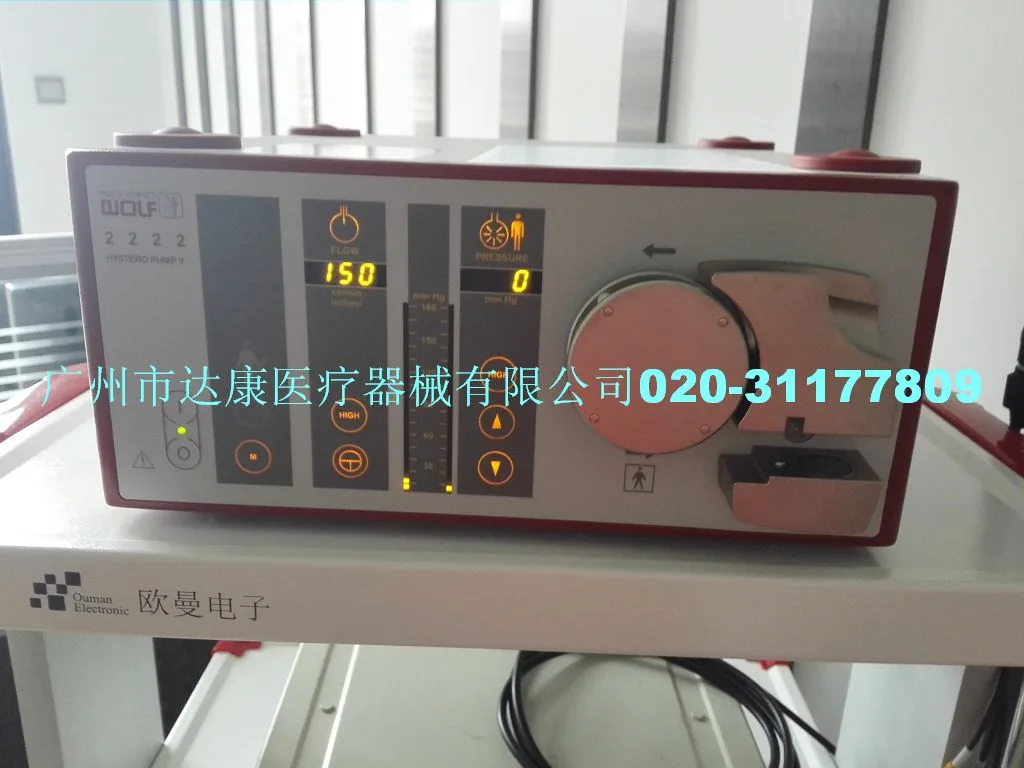 Guangzhou Dakang Medical Equipment Co., Ltd. - Pharmaceuticals & Healthcare reference image 5