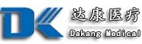 Guangzhou Dakang Medical Equipment Co., Ltd. - Pharmaceuticals & Healthcare reference image 7