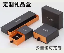 Guangzhou Fengcang Packaging Products Co., Ltd. - Packaging & Printing reference image 1