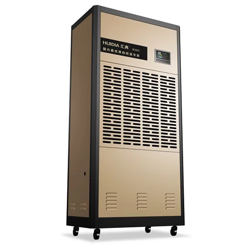Guangzhou Huidian Electric Co., Ltd. - Machinery reference image 2