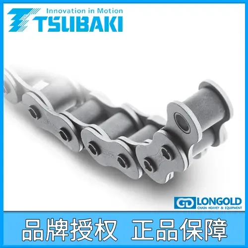 Guangzhou Longde Chain Heavy Machinery Co., Ltd. - Machinery reference image 5