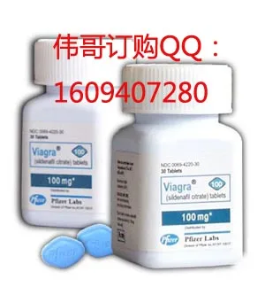 Guangzhou Baicaotang International Trade Co., Ltd. - Pharmaceuticals & Healthcare reference image 1