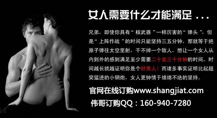 Guangzhou Baicaotang International Trade Co., Ltd. - Pharmaceuticals & Healthcare reference image 2