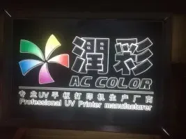 Guangzhou Aocai Machinery Equipment Co., Ltd. - Machinery reference image 3