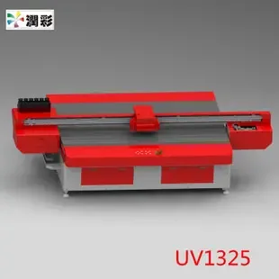 Guangzhou Aocai Machinery Equipment Co., Ltd. - Machinery reference image 5