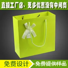 Guangzhou Haizhu District Yingma Paper Products Factory - Packaging & Printing reference image 3