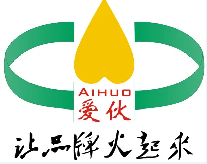 Guangzhou Aihuo Information Technology Co., Ltd. - Electronics reference image 1