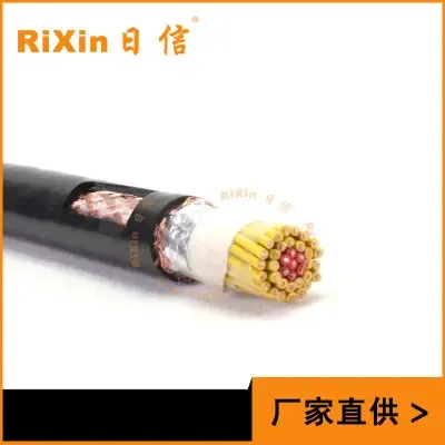 Guangzhou Rixin Industrial Co., Ltd. - Electronics reference image 1