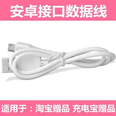 Guangzhou Chixun Network Technology Co., Ltd. - Electronics reference image 1