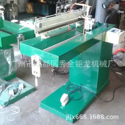 Guangzhou Huadu District Xiuan Julong Machinery Factory - Electronics reference image 5