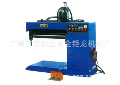 Guangzhou Huadu District Xiuan Julong Machinery Factory - Electronics reference image 6