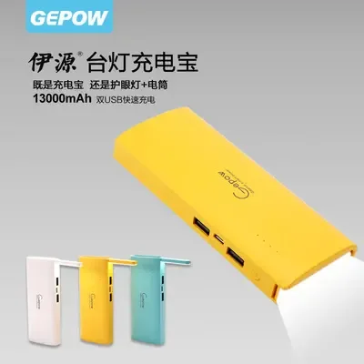 Guangzhou Wodong Electronics Co., Ltd. - Electronics reference image 1