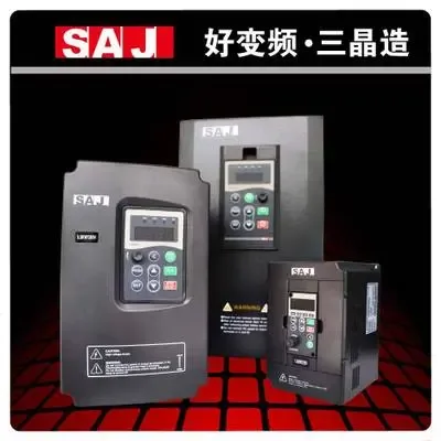 Guangzhou Sanjing Electric Co., Ltd. - Machinery reference image 4