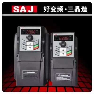 Guangzhou Sanjing Electric Co., Ltd. - Machinery reference image 7