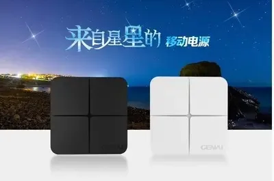 Guangzhou Qixing Electronic Technology Co., Ltd. - Electronics reference image 1