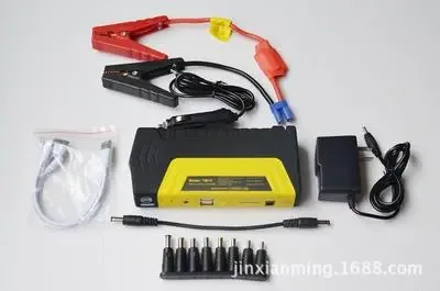Shenzhen Luohu District Jinxianming Auto Supplies Trading Firm - Electronics reference image 1