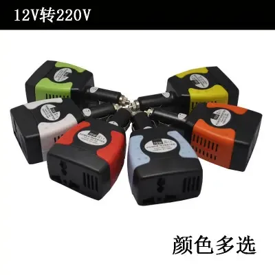 Guangzhou Fubaimi Plastic Manufacturing Co., Ltd. - Electronics reference image 1