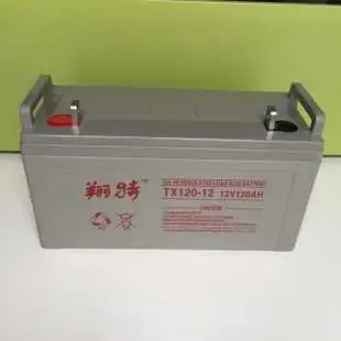 Guangzhou Jusheng Power Equipment Co., Ltd. - Electronics reference image 1