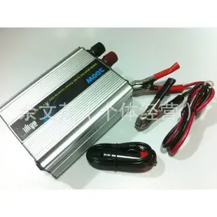 Shenzhen Longgang District Nanwan Lipai Auto Supplies Trading Firm - Electronics reference image 1