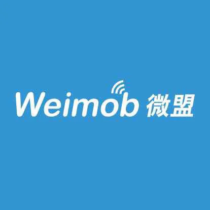 Guangzhou Mengdian Information Technology Co., Ltd. - Electronics reference image 2