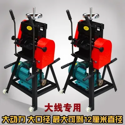Guangzhou Panyu Dalong Xingbang Machinery Equipment Trading Firm - Electronics reference image 1