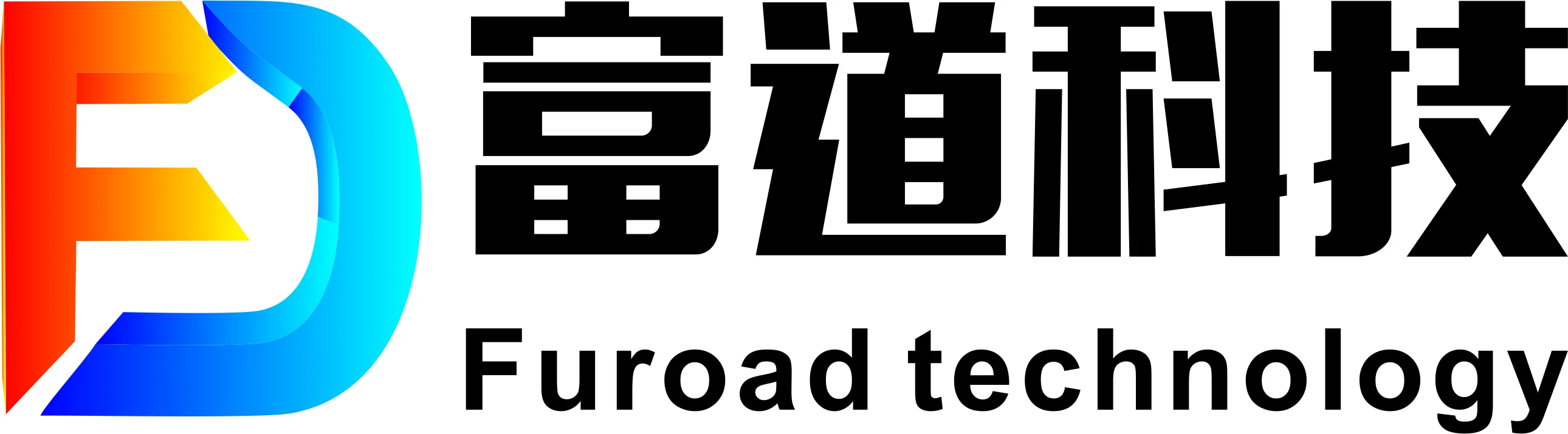 Guangzhou Fudao Information Technology Co., Ltd. - Electronics reference image 2