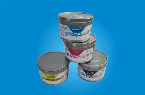 Guangzhou Ditian Printing Materials Co., Ltd. - Packaging & Printing reference image 1