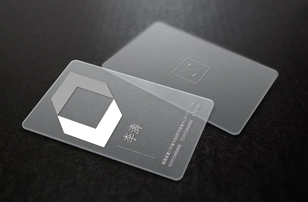 Jiangnan International Smart Card Co., Ltd. - Packaging & Printing reference image 5