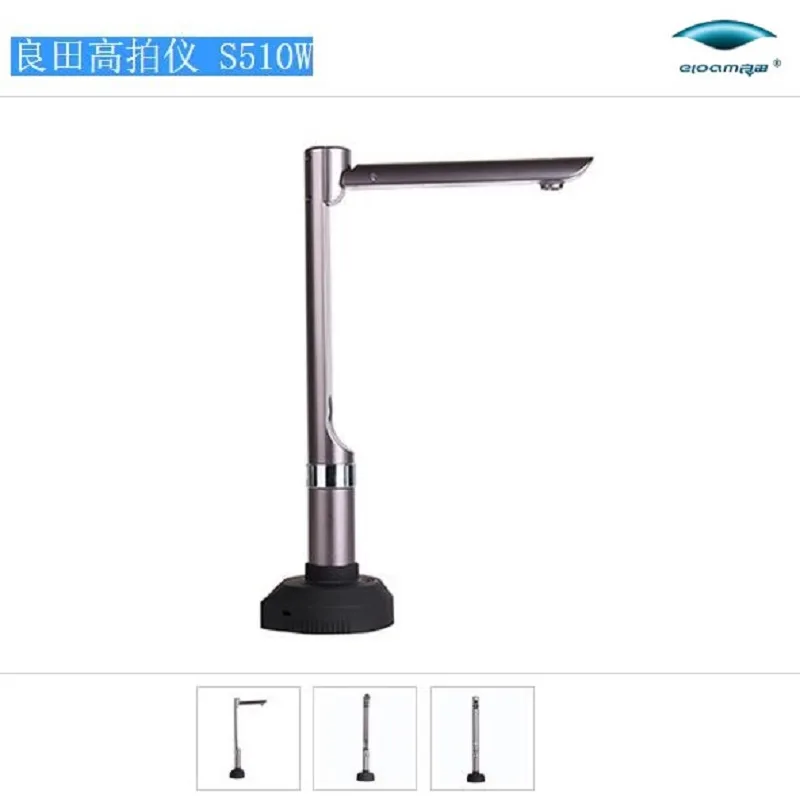 Guangzhou Liangtian High-Resolution Scanner Technology Co., Ltd. - Packaging & Printing reference image 3