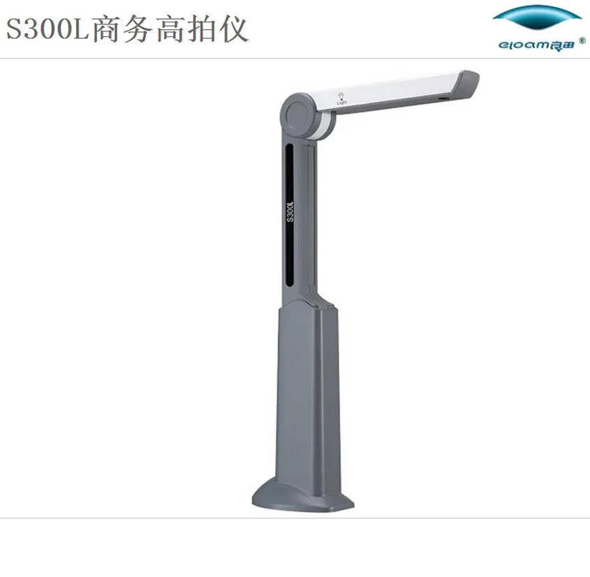 Guangzhou Liangtian High-Resolution Scanner Technology Co., Ltd. - Packaging & Printing reference image 5