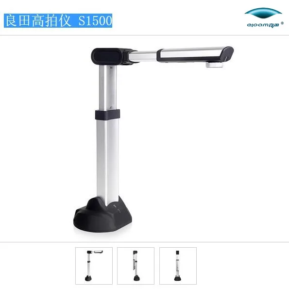 Guangzhou Liangtian High-Resolution Scanner Technology Co., Ltd. - Packaging & Printing reference image 6