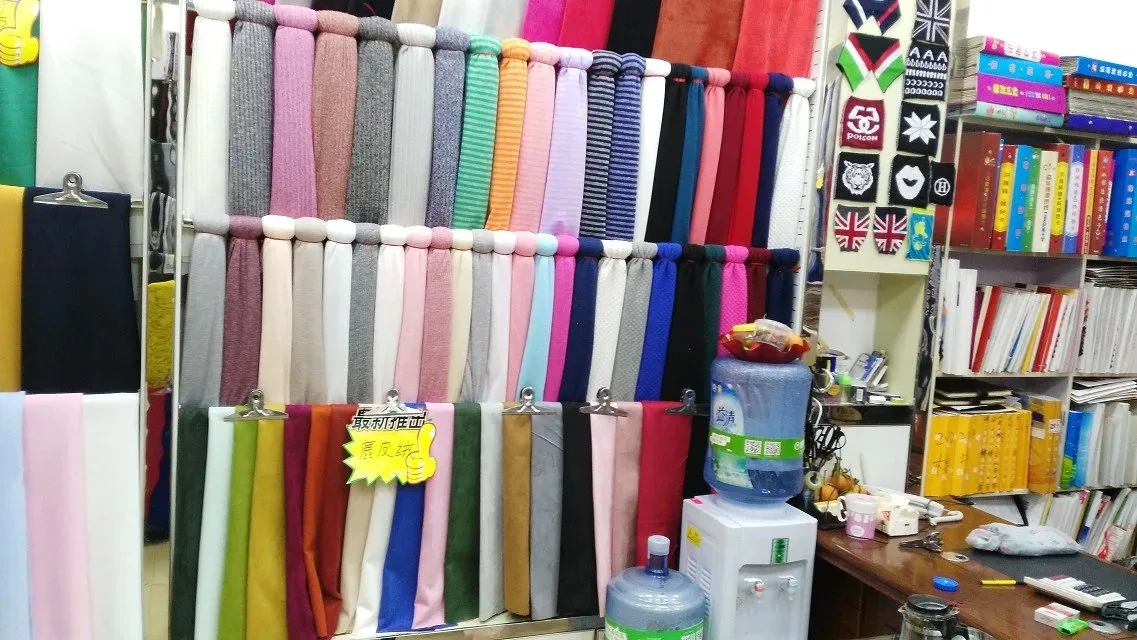 Rongsheng Ribbed Fabric Factory - Textiles reference image 4
