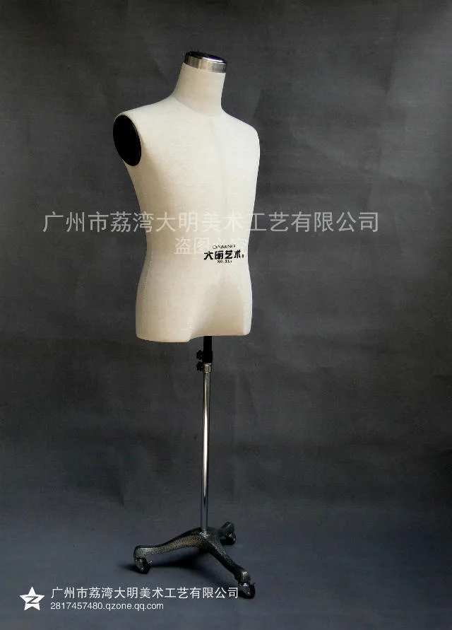 Guangzhou Liwan Daming Art and Craft Co., Ltd. - Clothing reference image 4